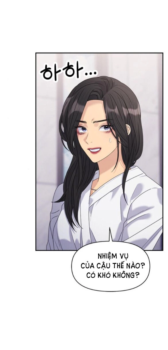 Couple Breaker Chapter 33.1 - 45