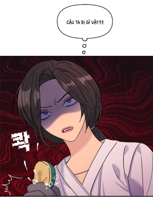 Couple Breaker Chapter 33.2 - 18