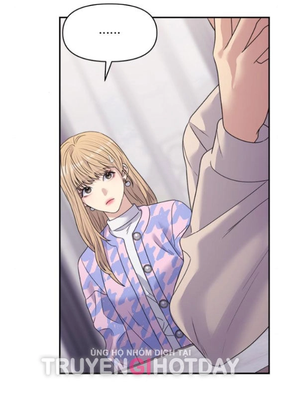 Couple Breaker Chapter 33.2 - 28