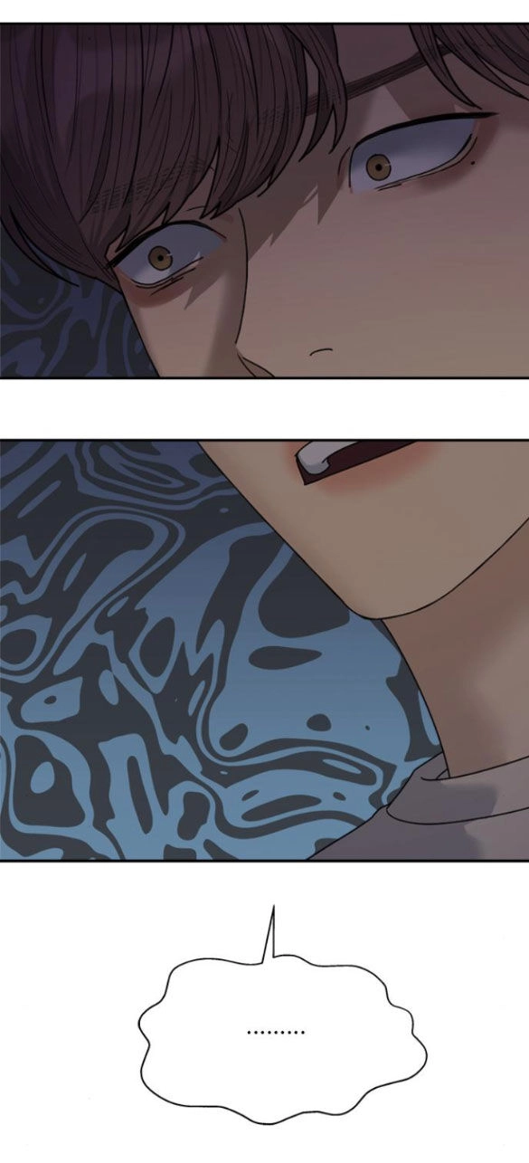 Couple Breaker Chapter 33.2 - 55