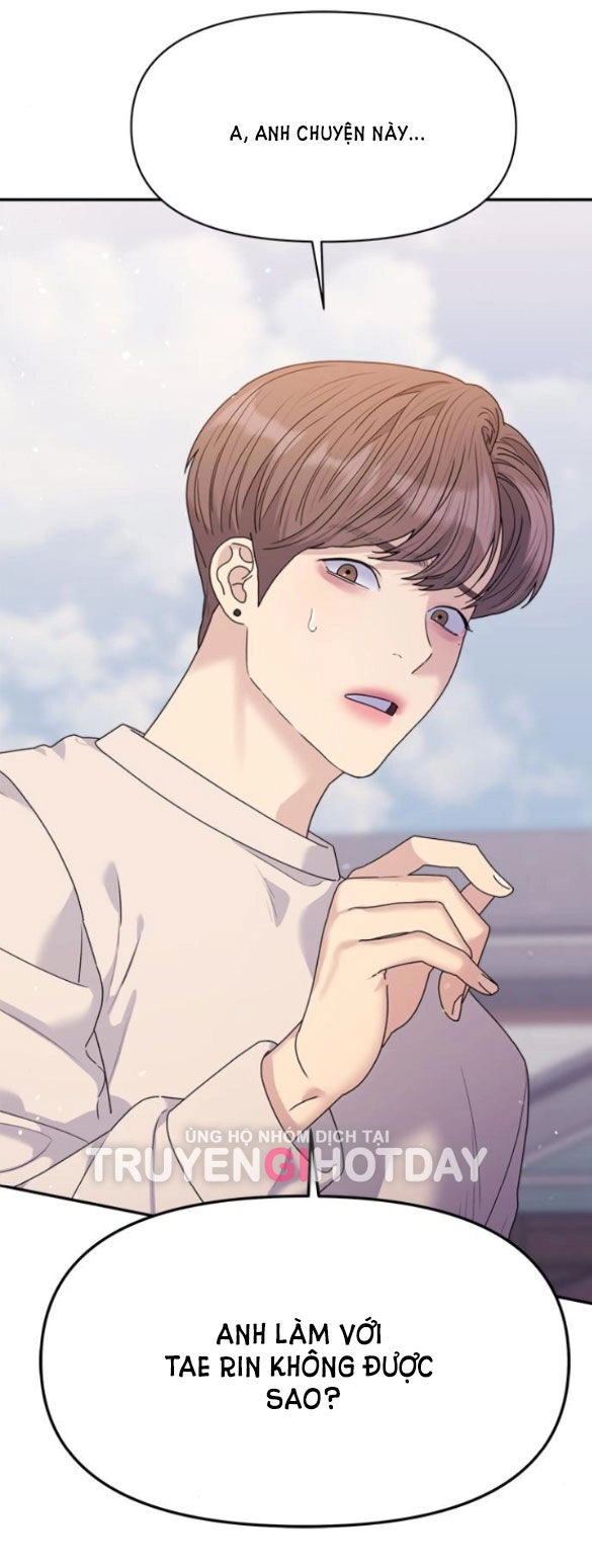 Couple Breaker Chapter 33.2 - 61