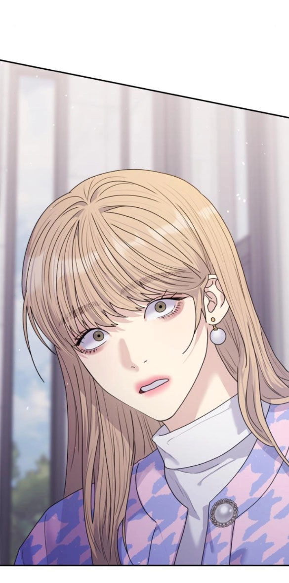 Couple Breaker Chapter 33.2 - 62