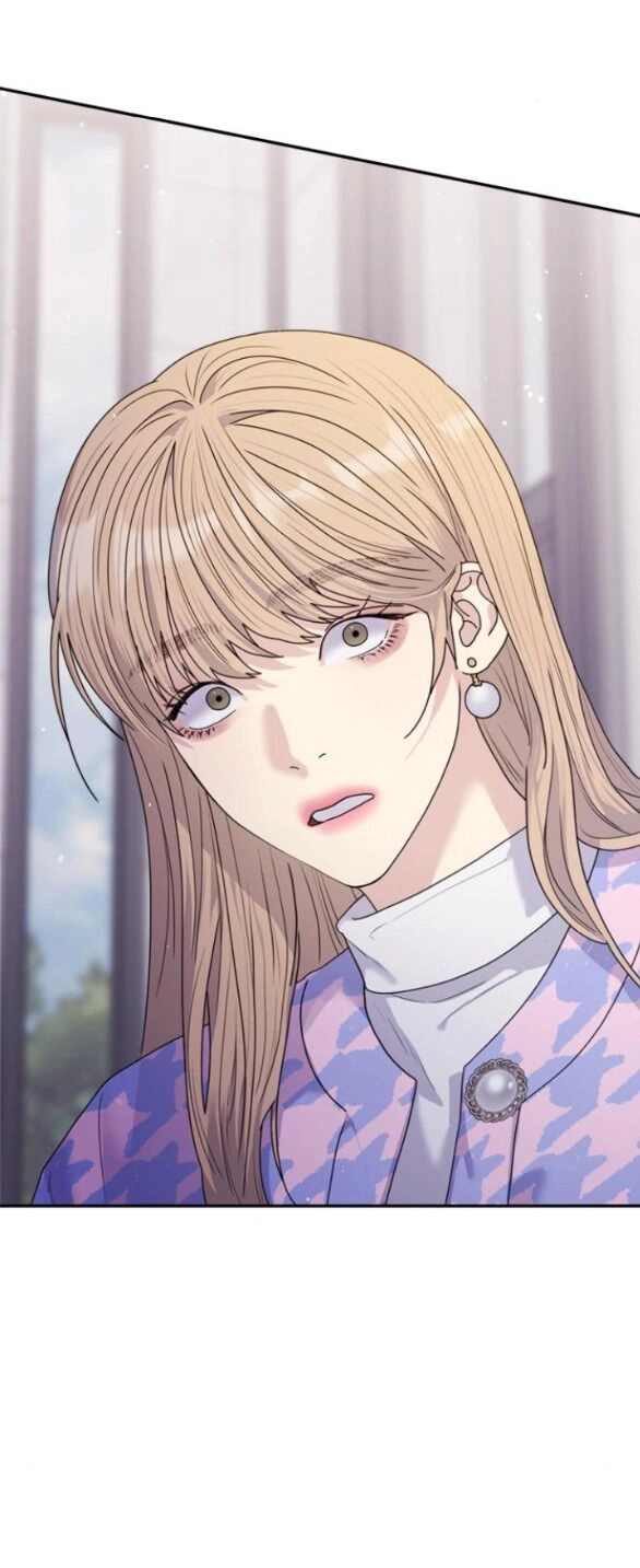 Couple Breaker Chapter 34.1 - 2