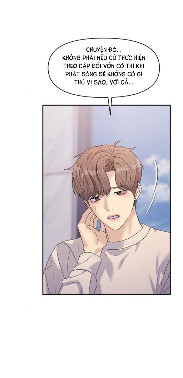 Couple Breaker Chapter 34.1 - 7