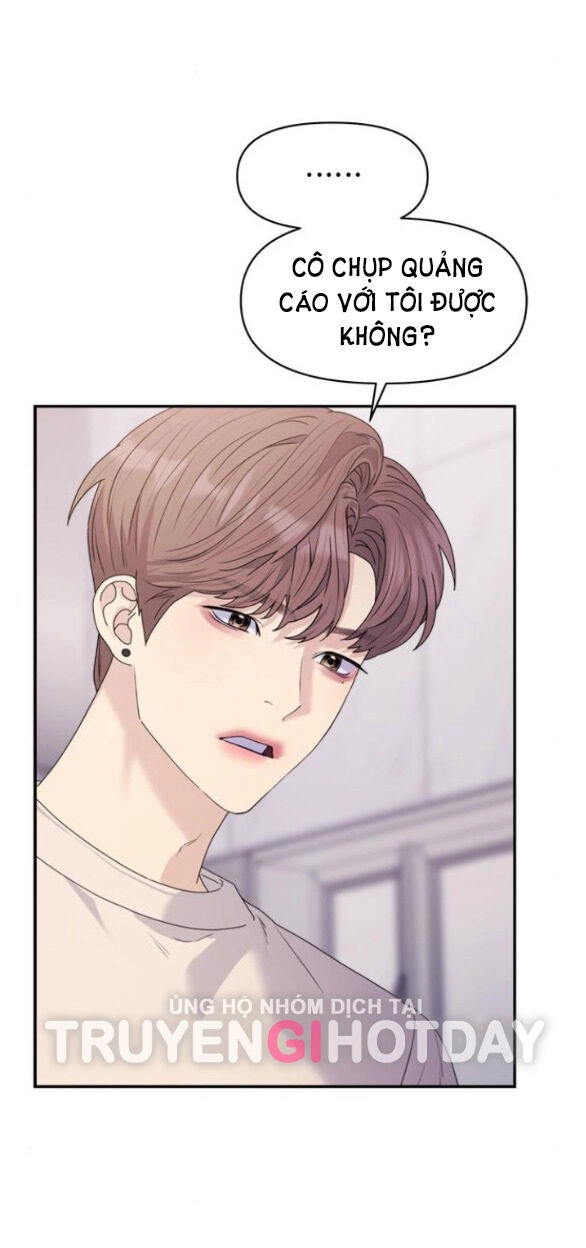 Couple Breaker Chapter 34.1 - 16