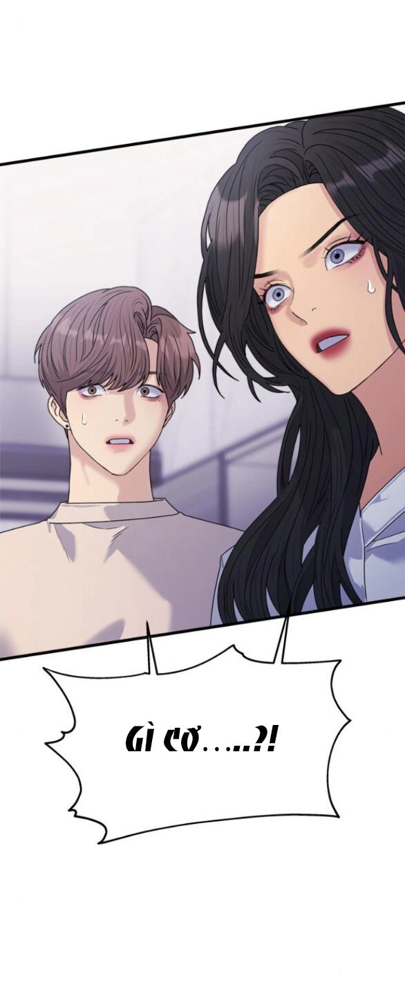 Couple Breaker Chapter 34.1 - 27