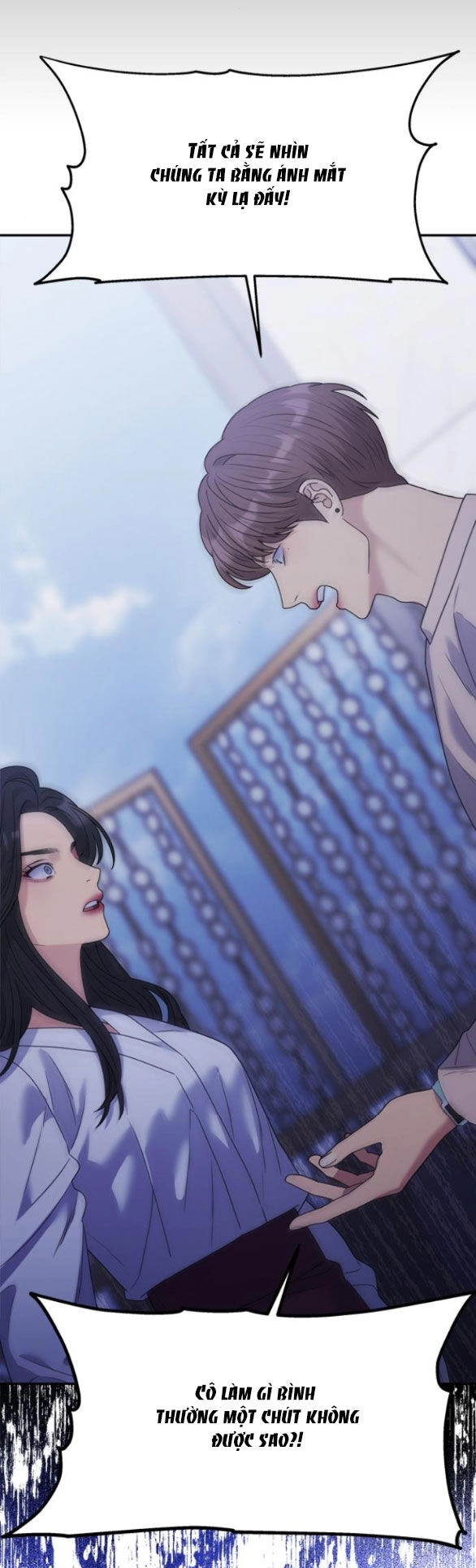 Couple Breaker Chapter 34.2 - 45