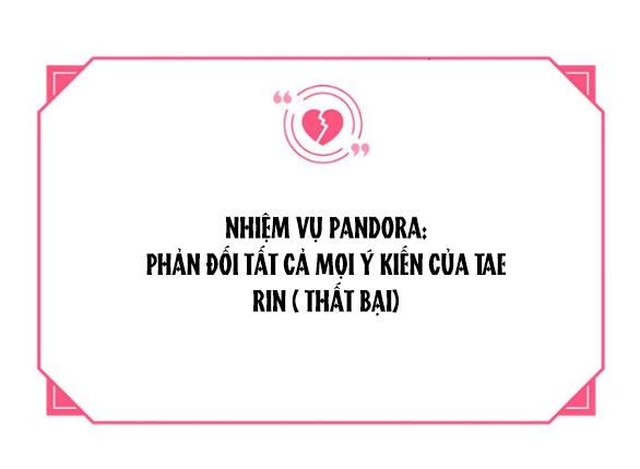 Couple Breaker Chapter 34.2 - 71