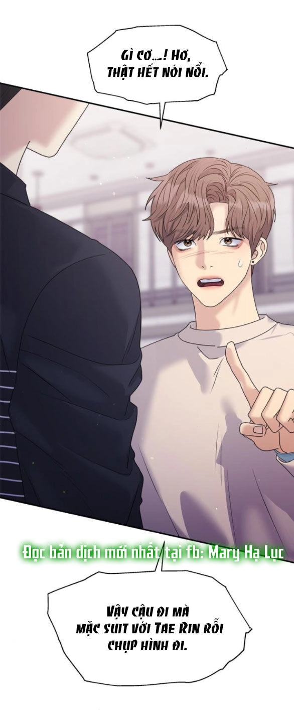 Couple Breaker Chapter 34.2 - 73