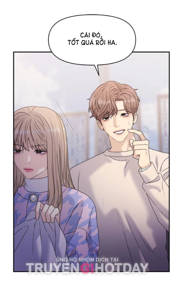 Couple Breaker Chapter 35.1 - 24