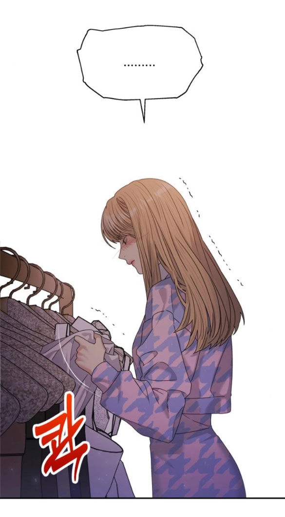 Couple Breaker Chapter 35.1 - 26