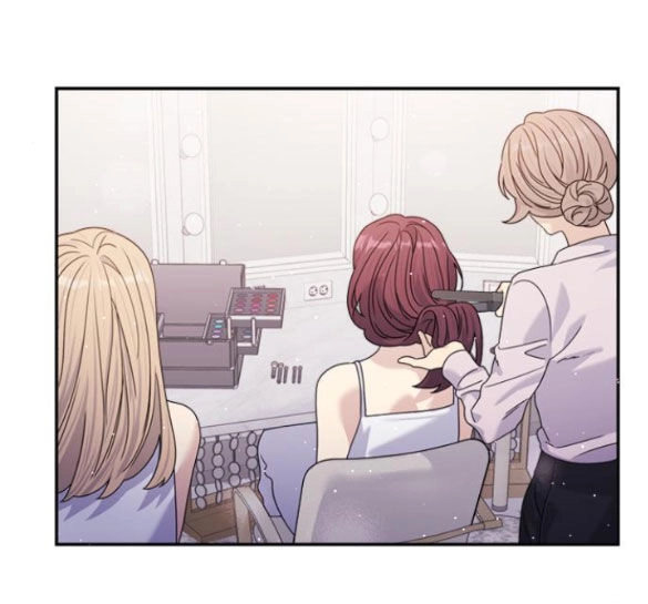 Couple Breaker Chapter 35.1 - 30