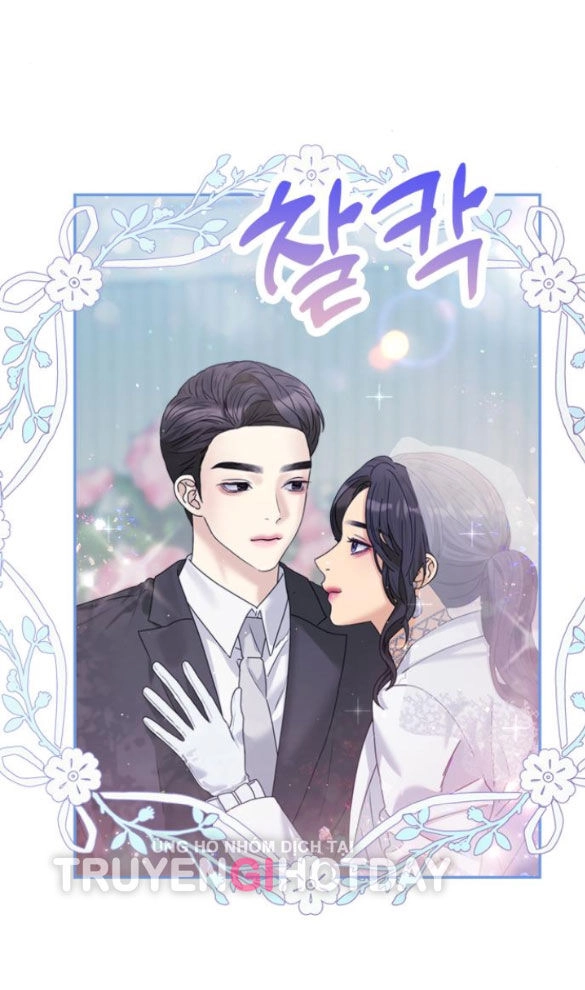 Couple Breaker Chapter 35.1 - 79
