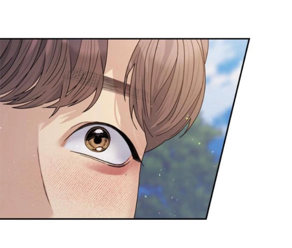 Couple Breaker Chapter 35.1 - 84