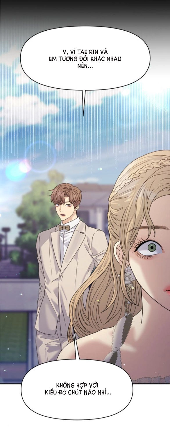 Couple Breaker Chapter 35.1 - 95