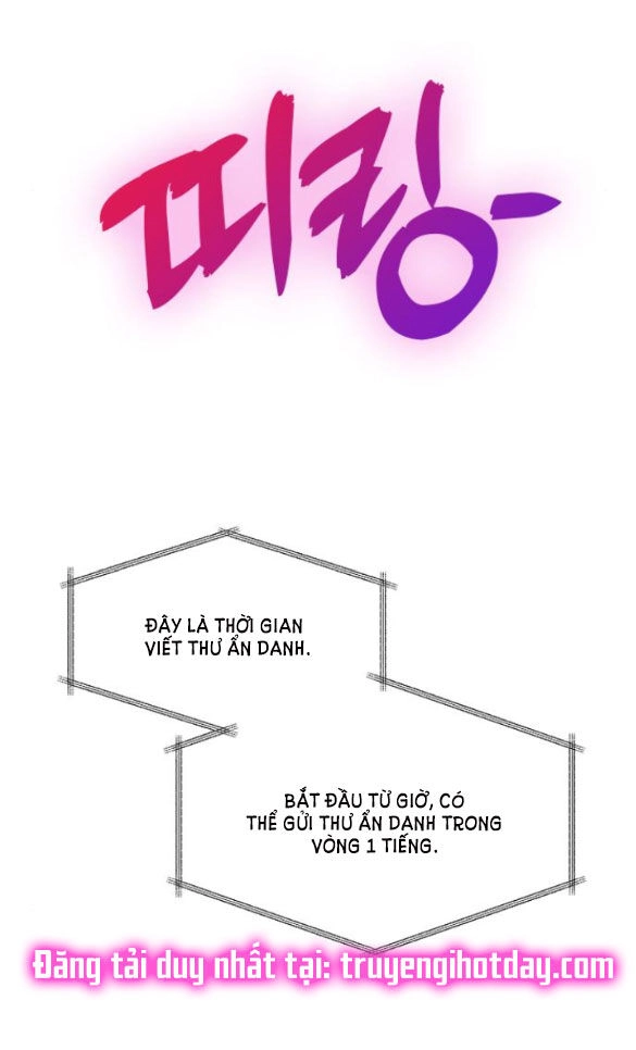 Couple Breaker Chapter 35.2 - 20