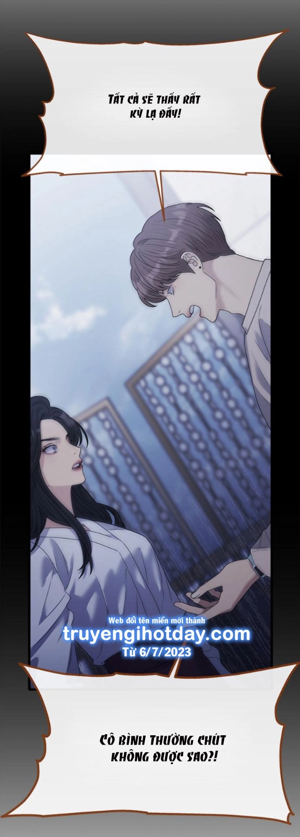 Couple Breaker Chapter 35.2 - 26