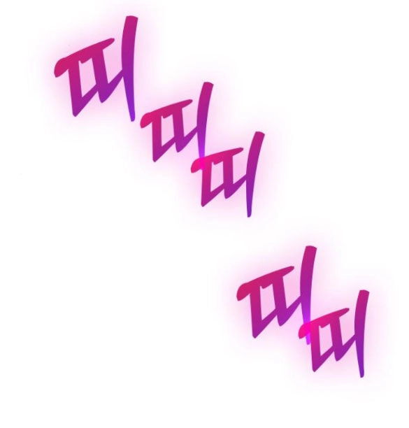 Couple Breaker Chapter 35.2 - 38