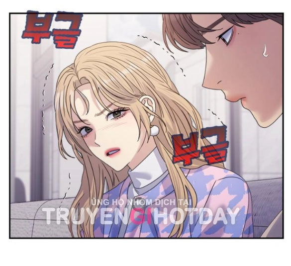 Couple Breaker Chapter 35.2 - 69