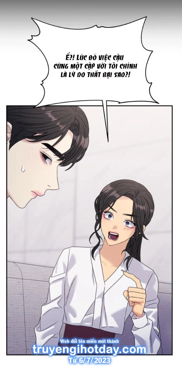 Couple Breaker Chapter 35.2 - 78