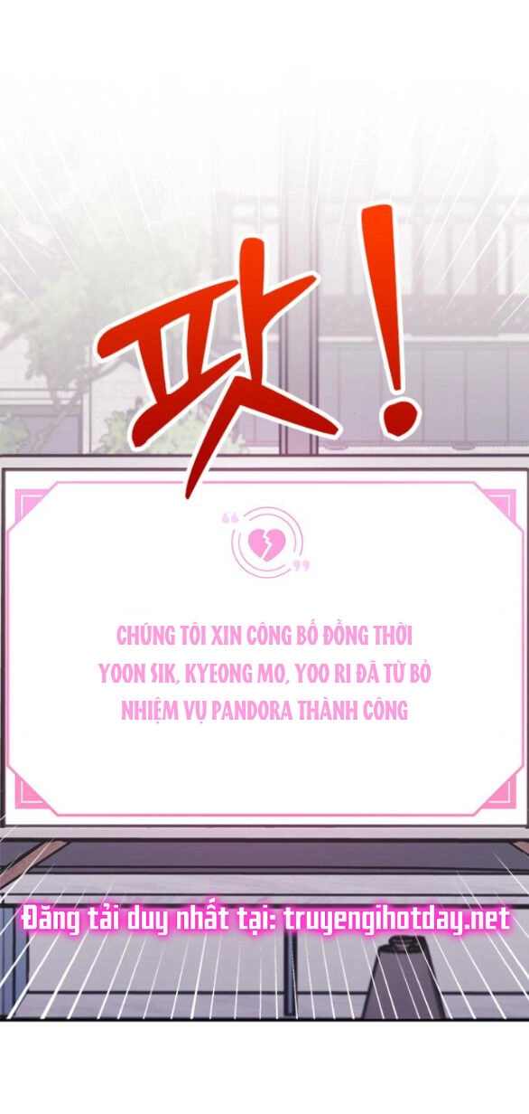 Couple Breaker Chapter 36.1 - 7