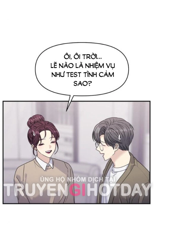 Couple Breaker Chapter 36.1 - 10