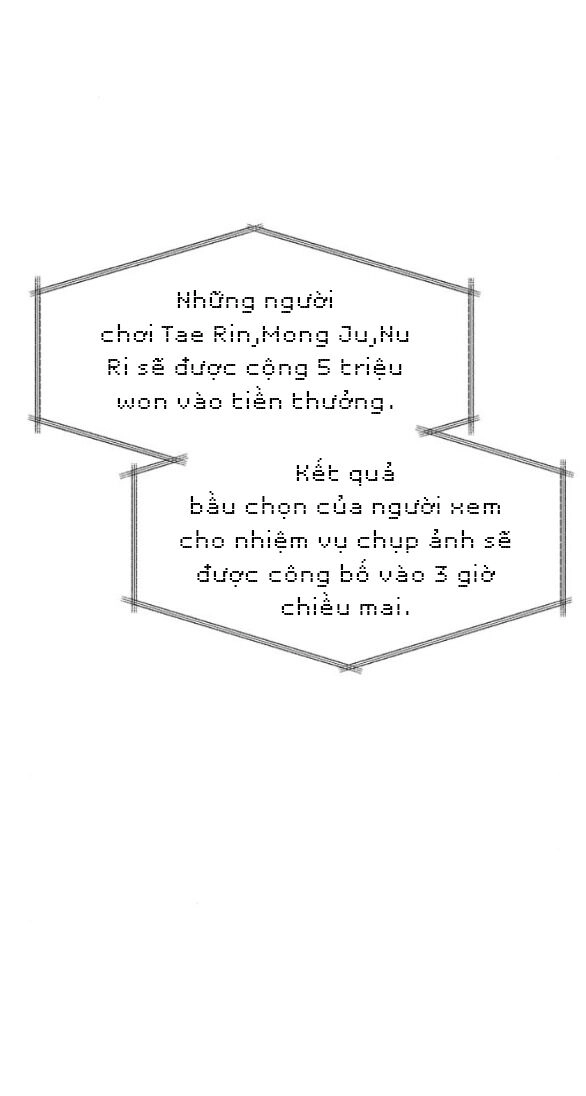 Couple Breaker Chapter 36.1 - 13