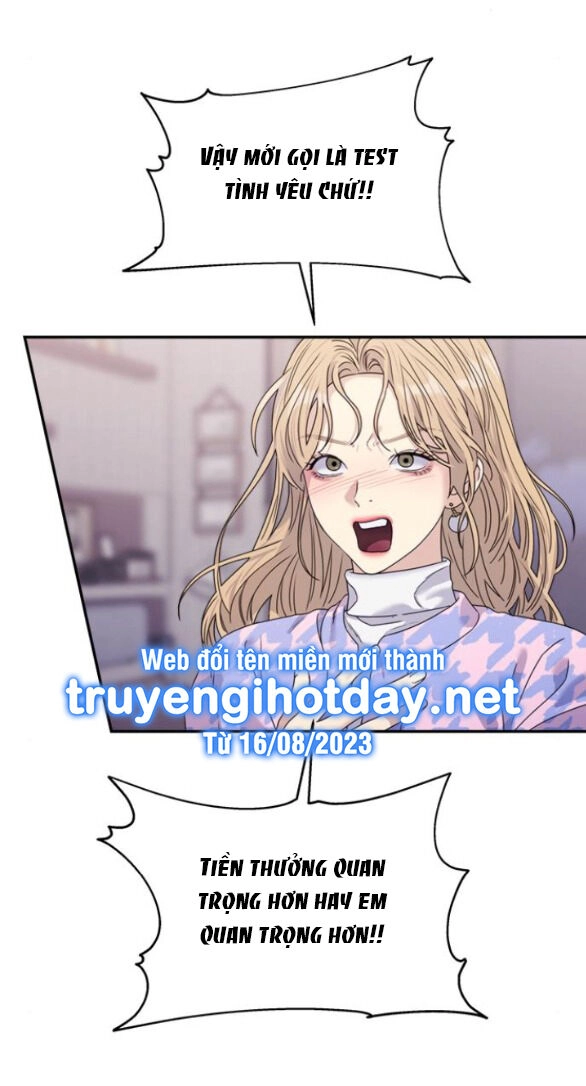 Couple Breaker Chapter 36.1 - 16