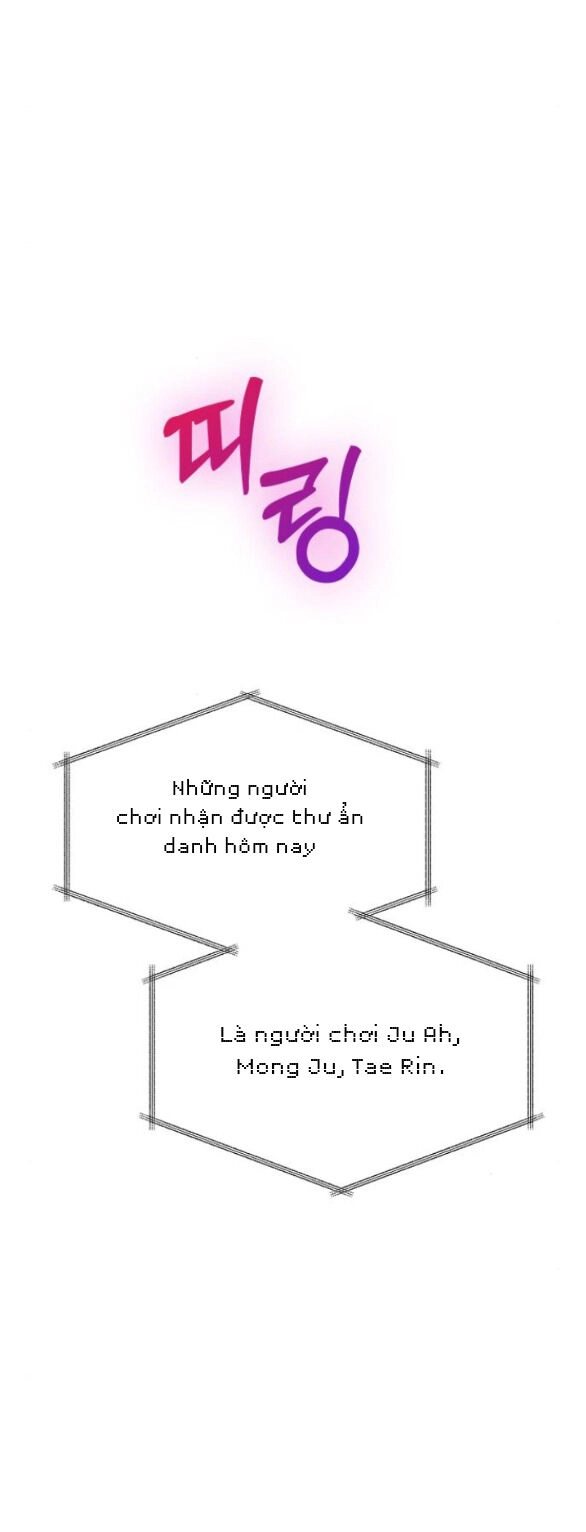 Couple Breaker Chapter 36.1 - 21