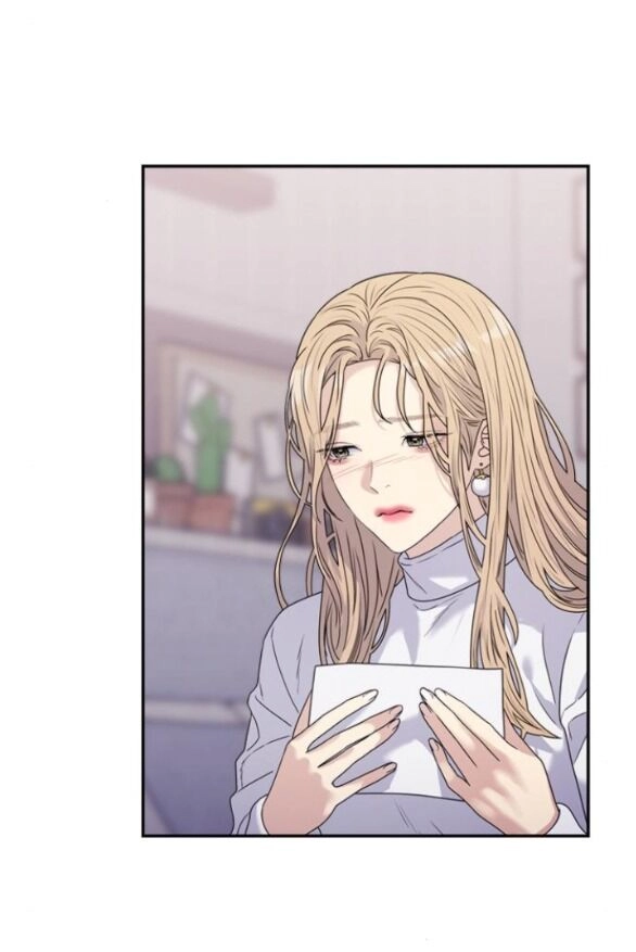 Couple Breaker Chapter 36.1 - 24