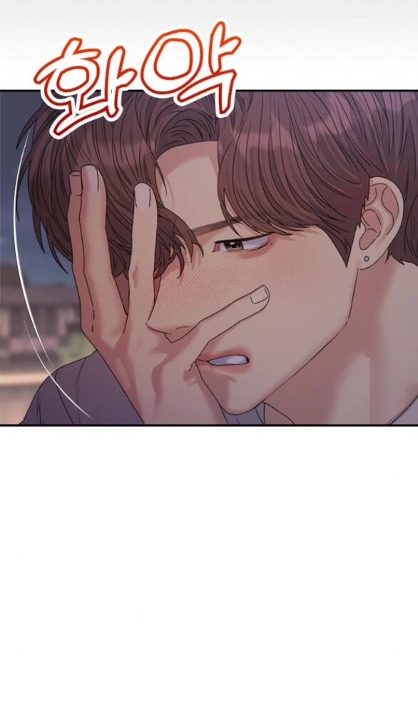 Couple Breaker Chapter 36.1 - 32