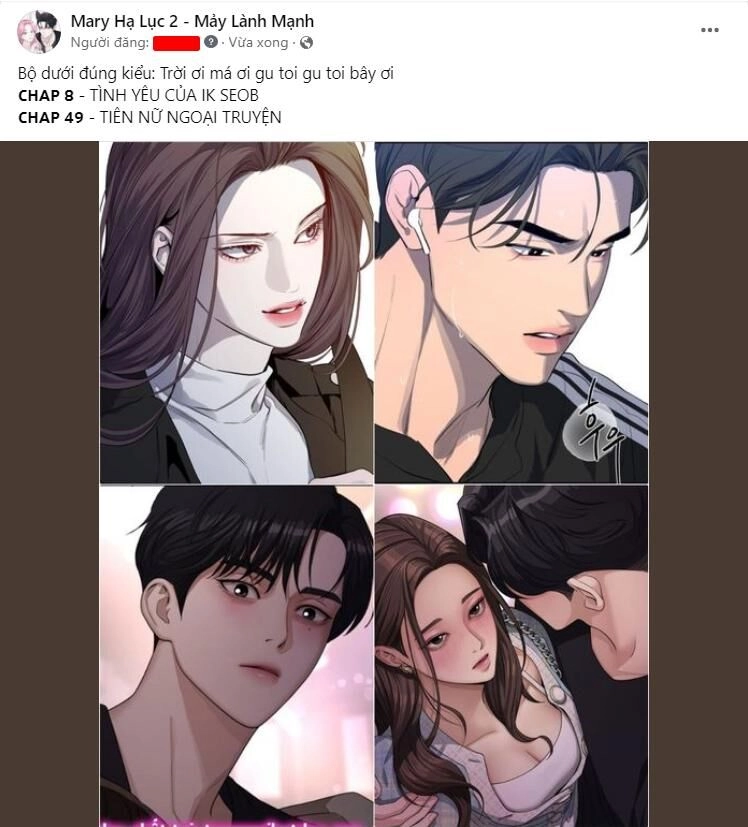 Couple Breaker Chapter 36.1 - 51