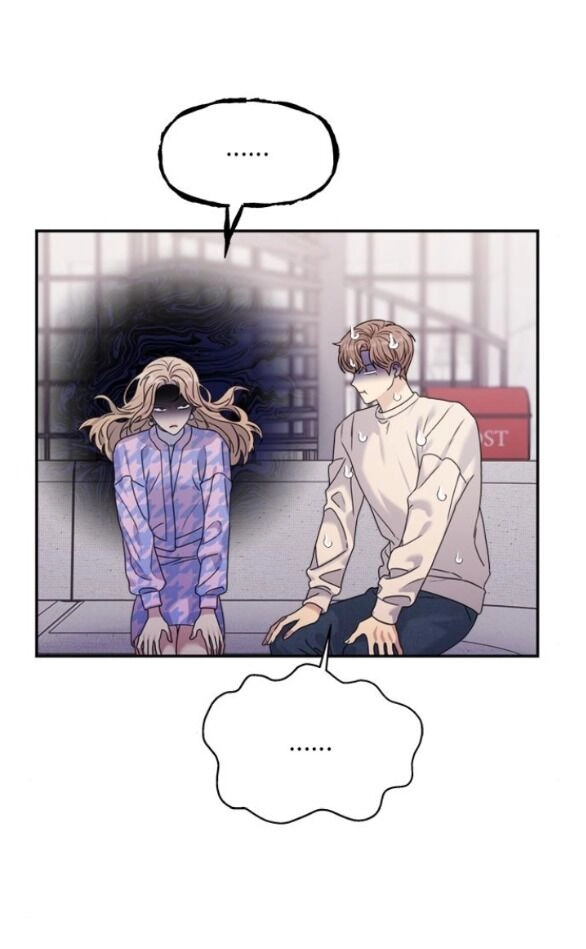 Couple Breaker Chapter 36.1 - 58