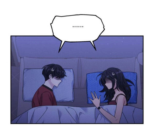 Couple Breaker Chapter 36.2 - 4