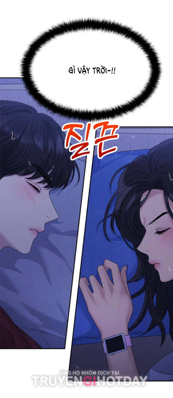 Couple Breaker Chapter 36.2 - 6