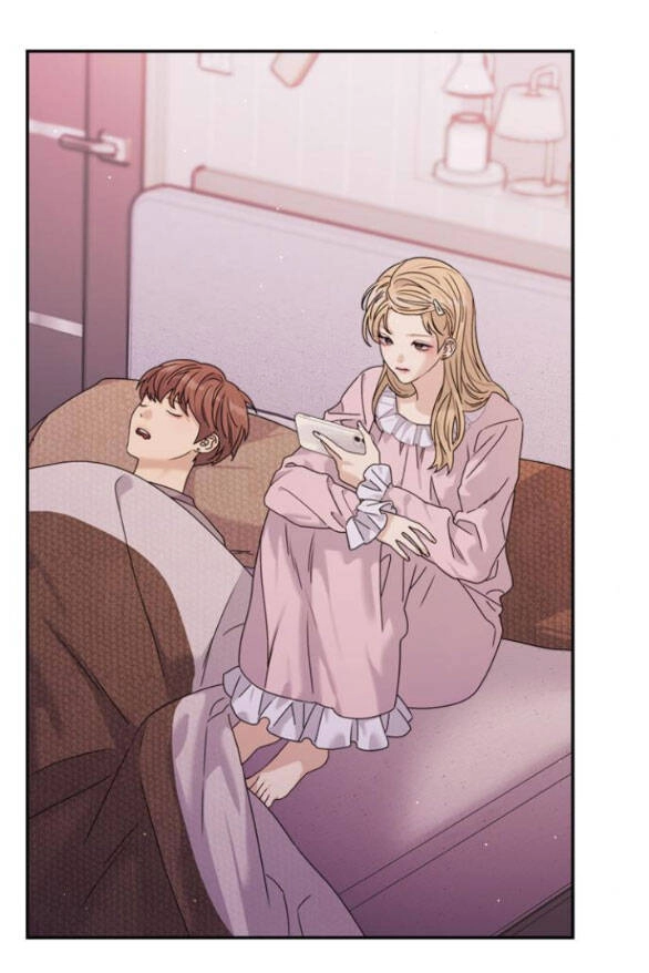 Couple Breaker Chapter 36.2 - 24