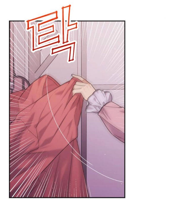 Couple Breaker Chapter 36.2 - 46