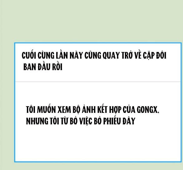 Couple Breaker Chapter 36.2 - 74