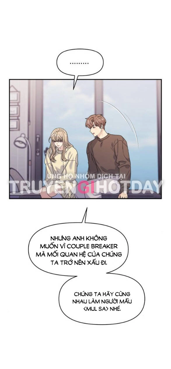 Couple Breaker Chapter 37.1 - 11