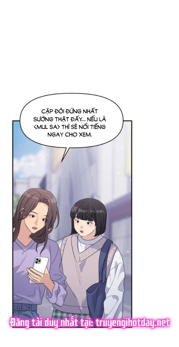 Couple Breaker Chapter 37.1 - 15