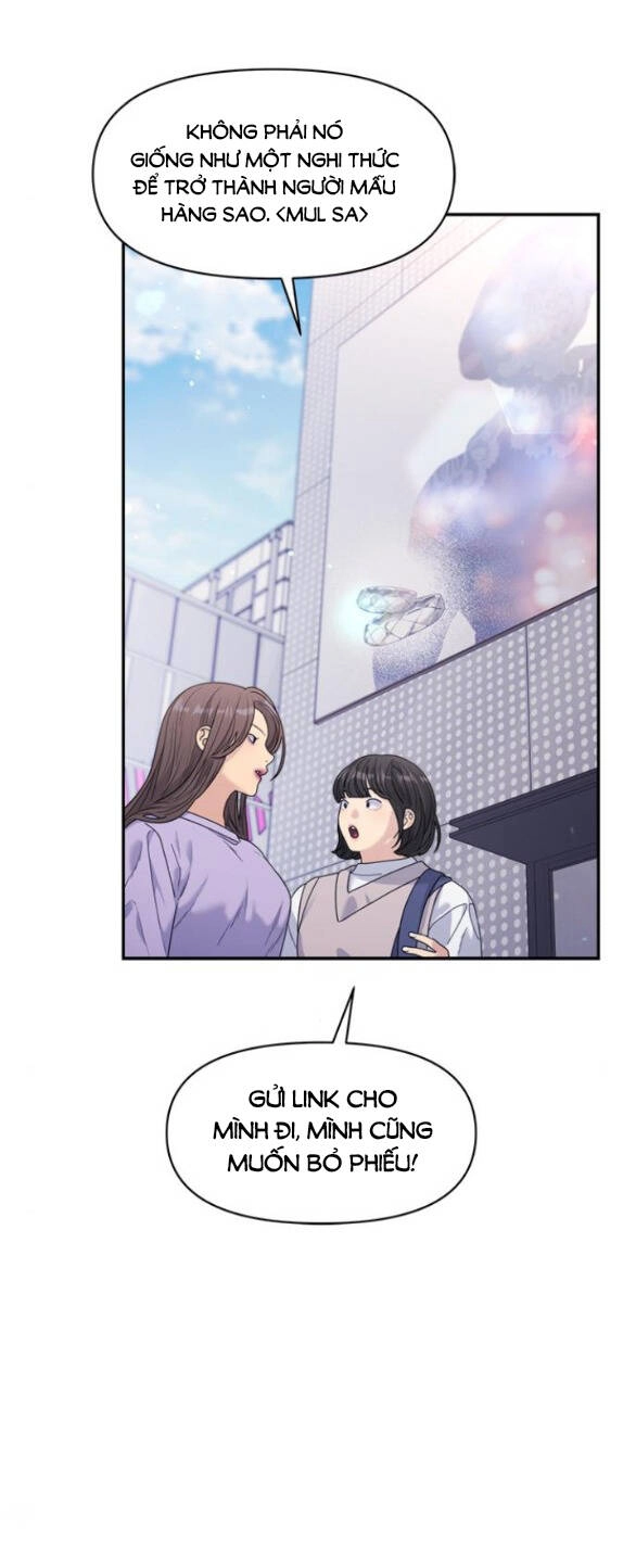 Couple Breaker Chapter 37.1 - 16