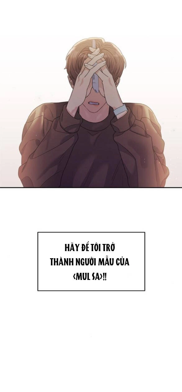 Couple Breaker Chapter 37.1 - 25