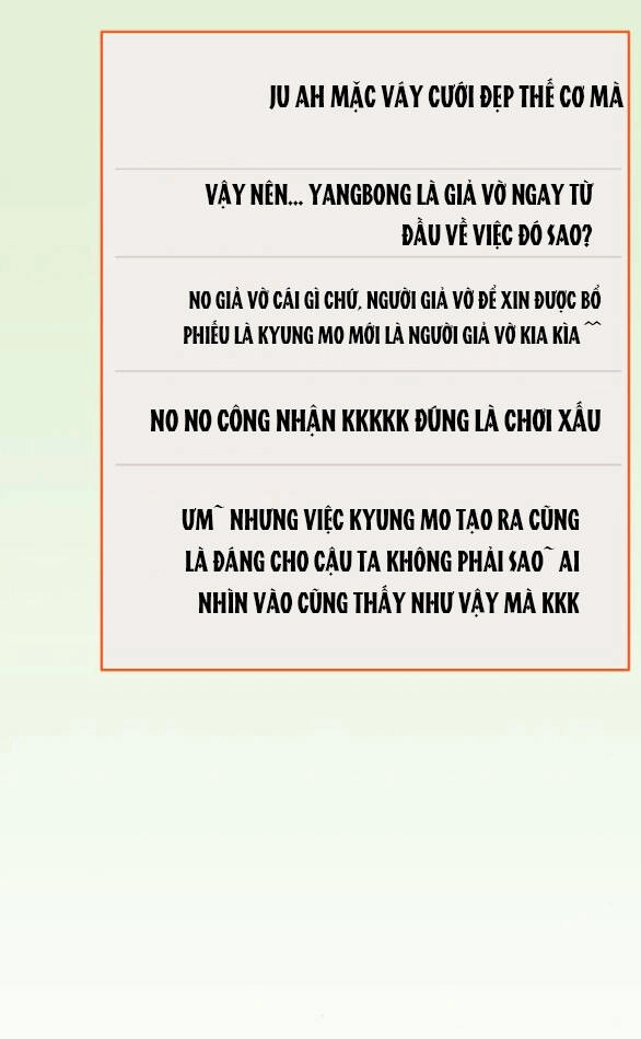 Couple Breaker Chapter 37.1 - 37