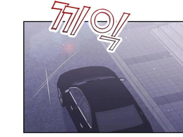 Couple Breaker Chapter 37.2 - 19