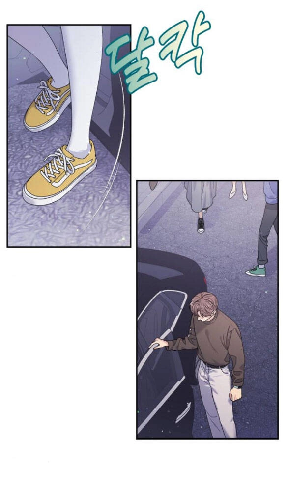 Couple Breaker Chapter 37.2 - 23