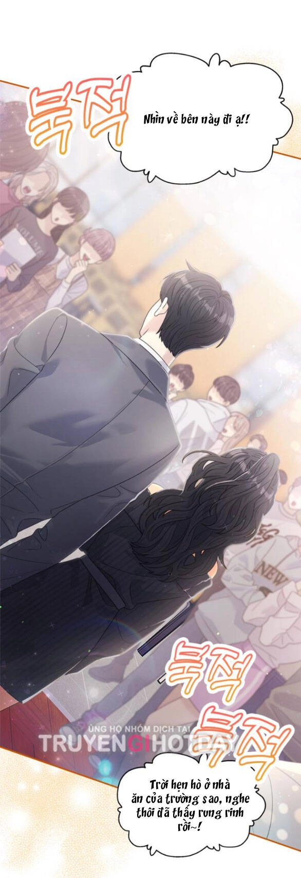 Couple Breaker Chapter 37.2 - 51