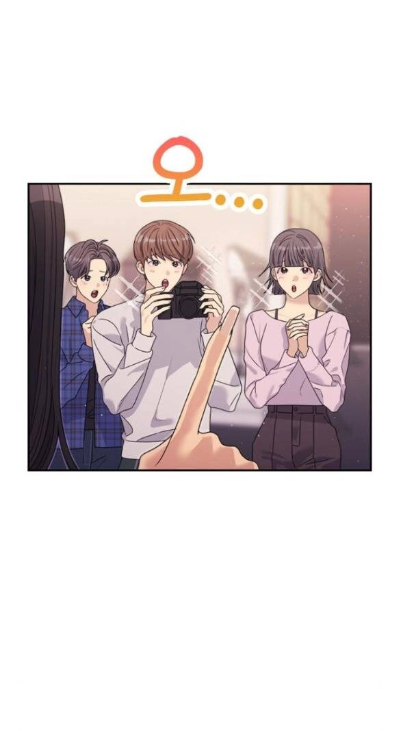 Couple Breaker Chapter 38.1 - 30