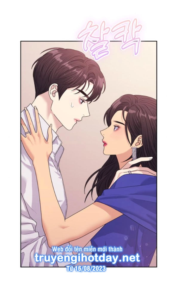Couple Breaker Chapter 38.2 - 16
