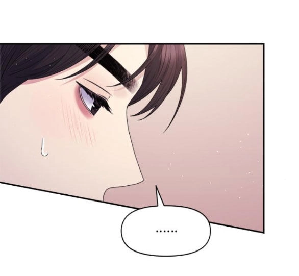 Couple Breaker Chapter 38.2 - 32