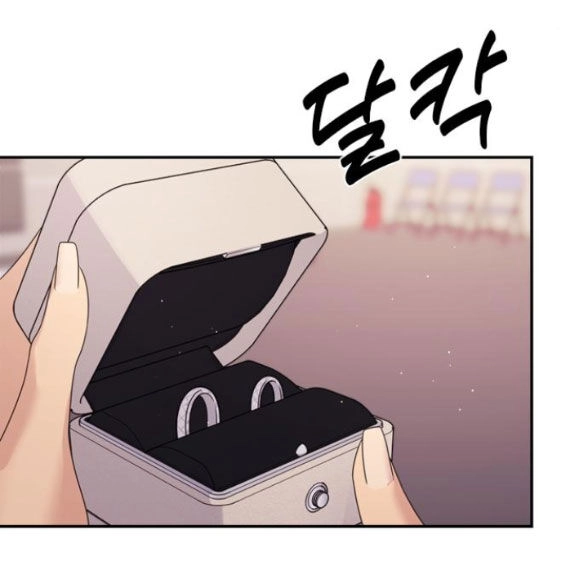 Couple Breaker Chapter 38.2 - 77